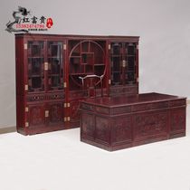 Mahogany desk African rosewood large desk bookcase combination solid wood desk owner office furniture