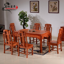 Mahogany dining table rosewood rectangular dining table chair combination hedgehog rosewood one table six chairs Chinese national standard furniture