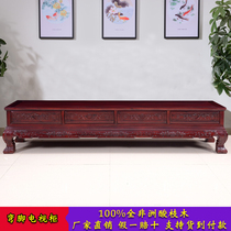 Mahogany TV cabinet African sour branch wood simple modern Chinese furniture living room tea table carved floor cabinet combination