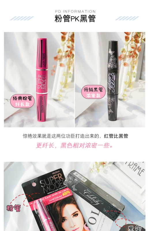 Thái mascara mistine xác thực 4d sợi đôi đầu lên xuống không thấm nước bền không nở - Kem Mascara / Revitalash