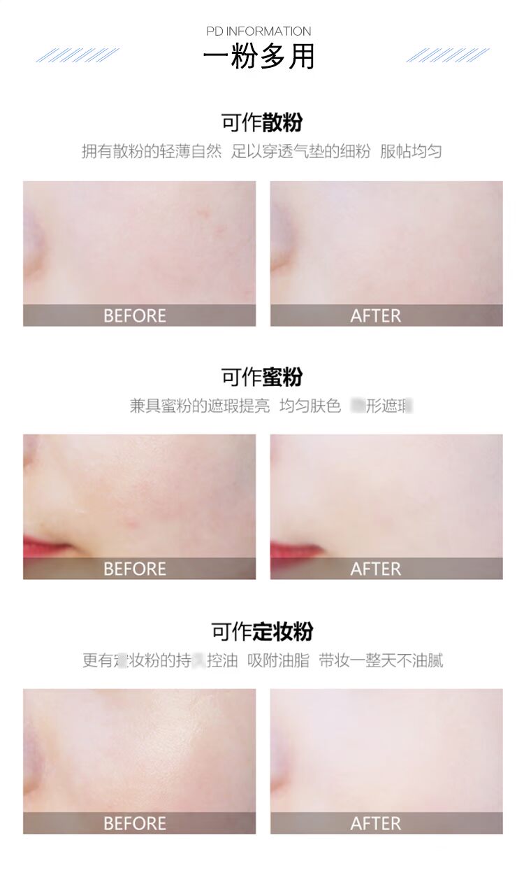 Hàn Quốc UNNY rõ ràng hoàn hảo lỏng bột lỏng mật ong bột trang điểm mờ lâu trôi kiểm soát dầu phấn che khuyết điểm - Quyền lực phấn nền shiseido