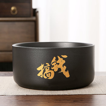 Black pottery chinese tea washing household tea ceremony spare parts