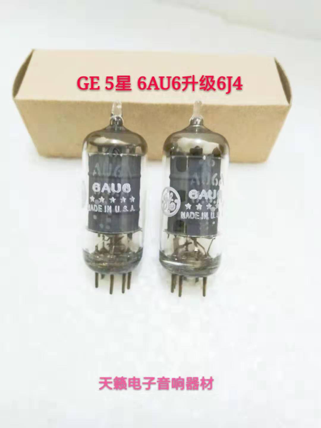 The new GE American 6AU6 Electron Tube Generation Dawn 6j4 6316 EF94 6J4 sound quality soft provides pairing