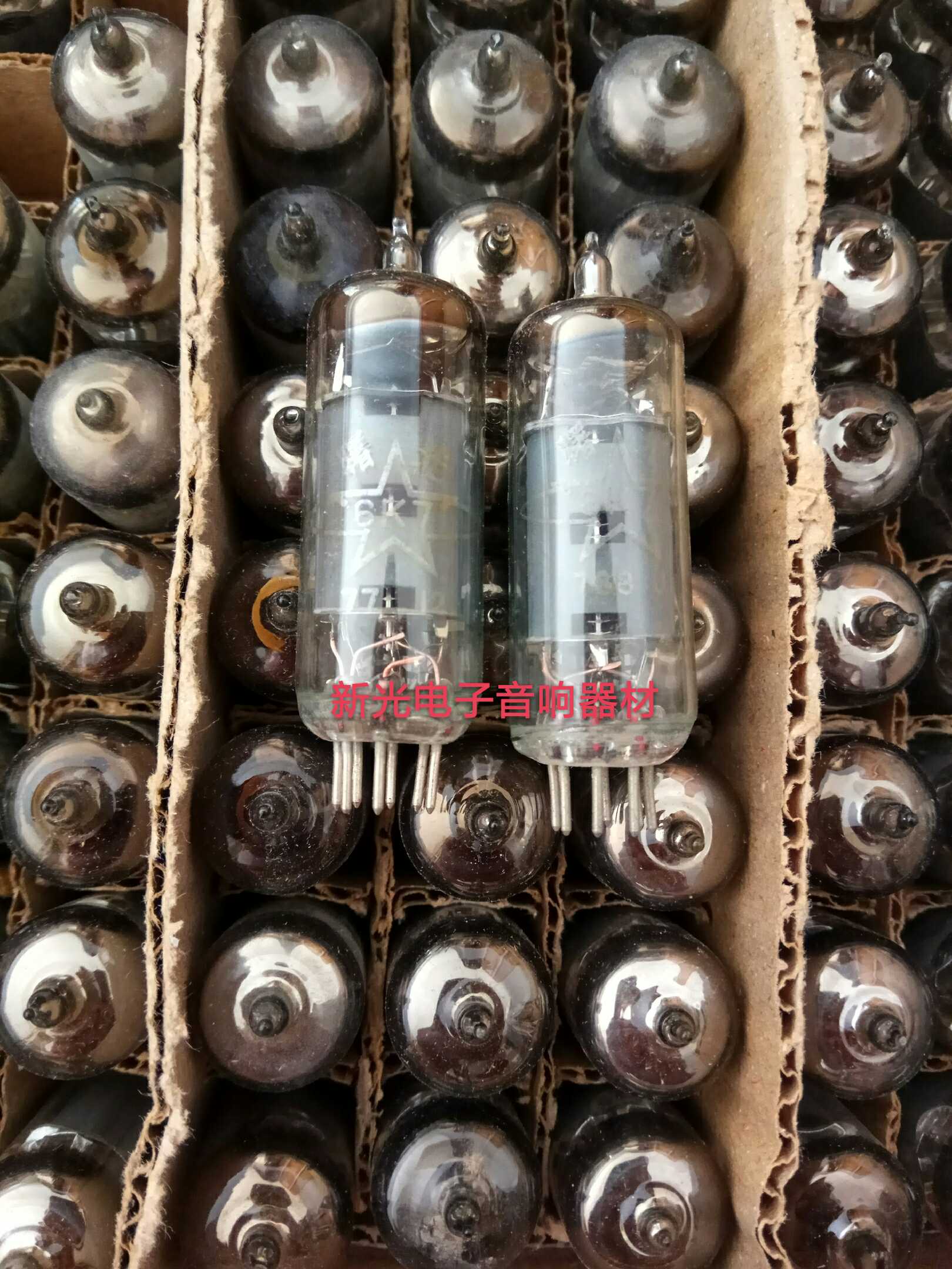 New original box Dawning 6K7 vacuum tube J-class generation 6k7 batch supply 6K5 6K4 bolus machine amplifier Radio