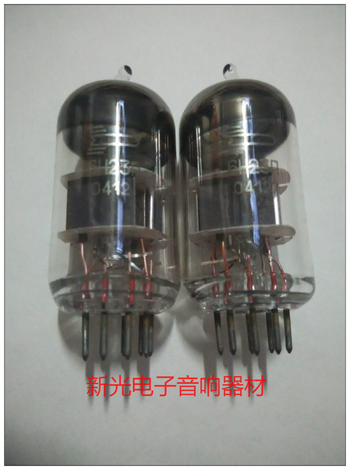 全新苏联6H23n电子管：复古音质的秘密武器