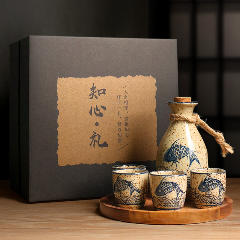 Japanese-style sake wine set set liquor spirit jug warm wine jug small wine cup gift box yellow wine wine dispenser high-end gift