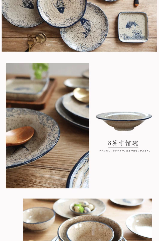 Phong cách Nhật Bản underglaze vẽ tay và bộ đồ ăn bằng gốm đĩa món ăn món ăn món ăn nhà sushi món cơm bát bát mì - Đồ ăn tối