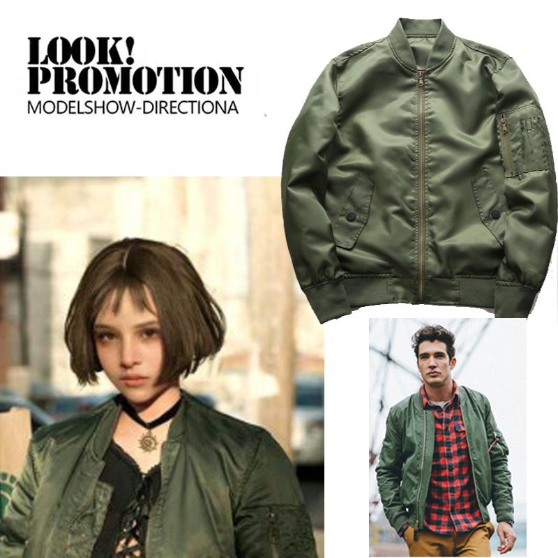 Spring and Autumn Baseball Collar Jacket, Army Green, Not Too Cold, Matilda Couple Workwear Baseball American Casual Ma1