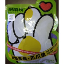 Newick Claw Fish Duck Pet Dog Snacks Universal Small Medium and Large Dog Staple Food Wet Food Pack Companion Bibimbap