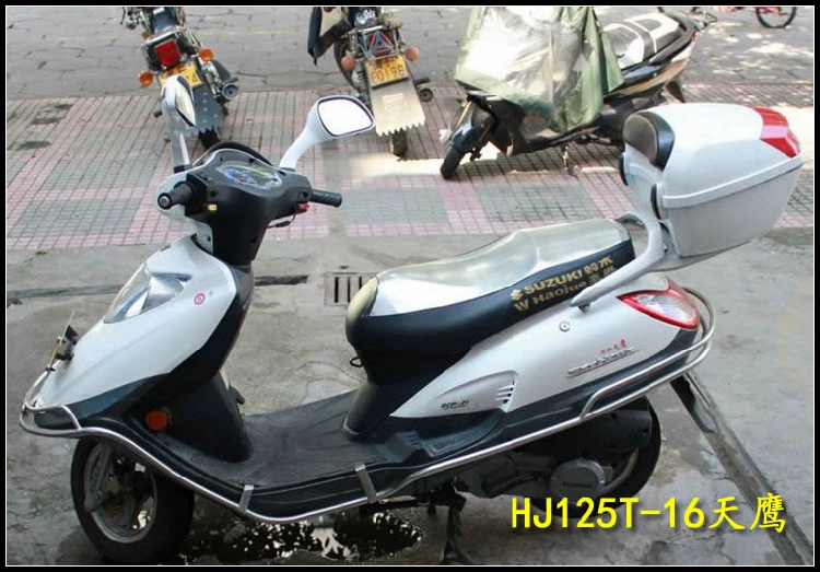 Áp dụng Haojue DH150 xe máy HJ125-27C kem chống nắng chống nước đệm da cách nhiệt chống co giãn bao quy đầu yên xe máy wave