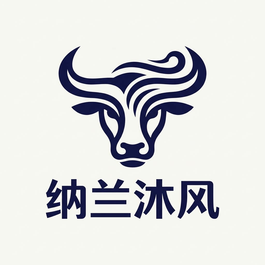 小白牛味斋企业店的LOGO