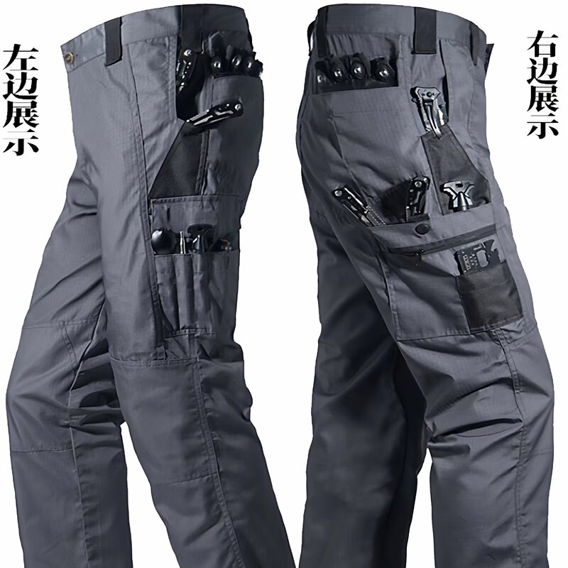American-Style Us Military G2 Tactical Pants for Men, Special Forces Waterproof Functional Workwear, Commuter Agent Multi-Pocket Camouflage American-Style Us Military G2 Tactical Pants for Men, Special Forces Waterproof Functional Workwear, Commuter Agent Multi-Pocket Camouflage