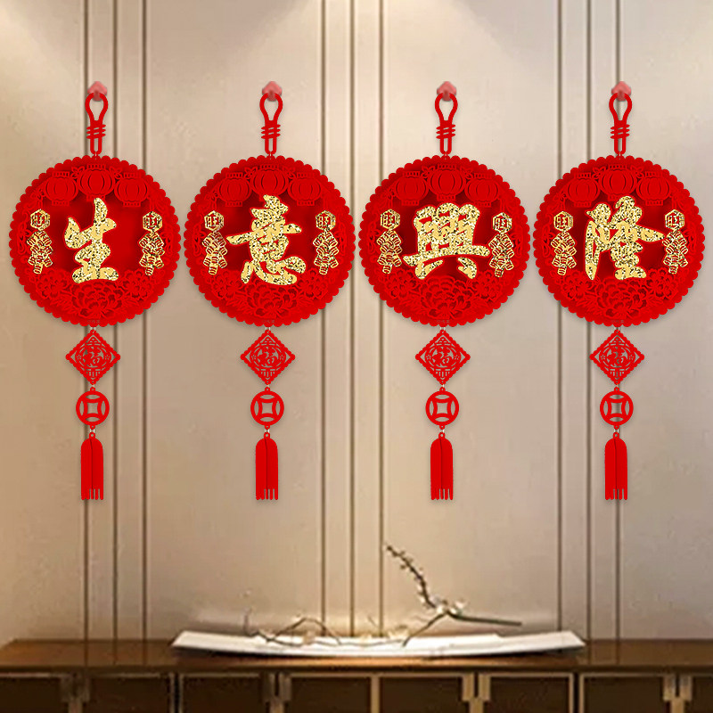 Spring Festival hanging decoration business in the Year of the Tiger Booming three-dimensional Fuzi hanging piece hotel jewelry opening Daji decorative pendant New Year