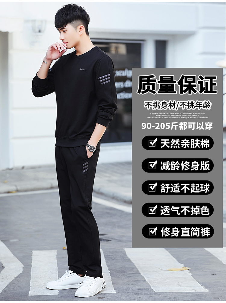 Survetement homme en Nylon - Ref 3444796 Image 7