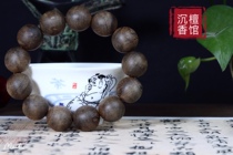 The main area of Brunei Achen Bodhisattva Chess Daragan Sunwater Grade Aarwood Handstring Bead Bracelet for Men and Women Collection