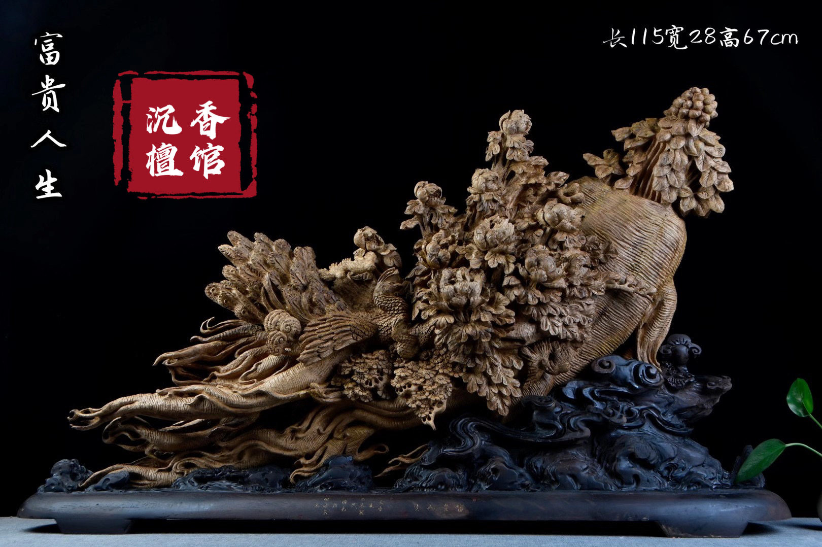 Shen wooden carving piece of Guiyin Lanyu Mailai Florida Living Room Household Company Crafts Carving Town Buddha statue