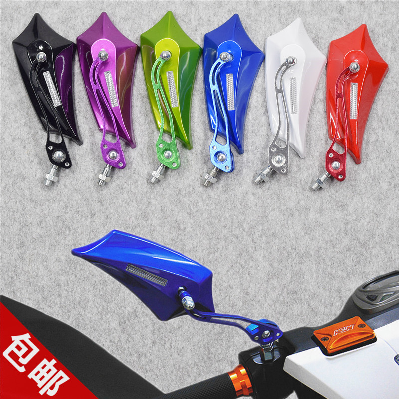 Motorcycle modified reversing mirror fast Eagle Yamaha Fuxi WISP scooter aluminum rearview mirror
