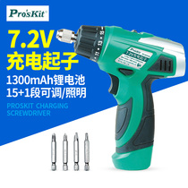 Taiwans Baoworkers PT-0721G Lithium Battery Charging 7 2V1300mAH Electric Screw Screwdriver Screwdriver