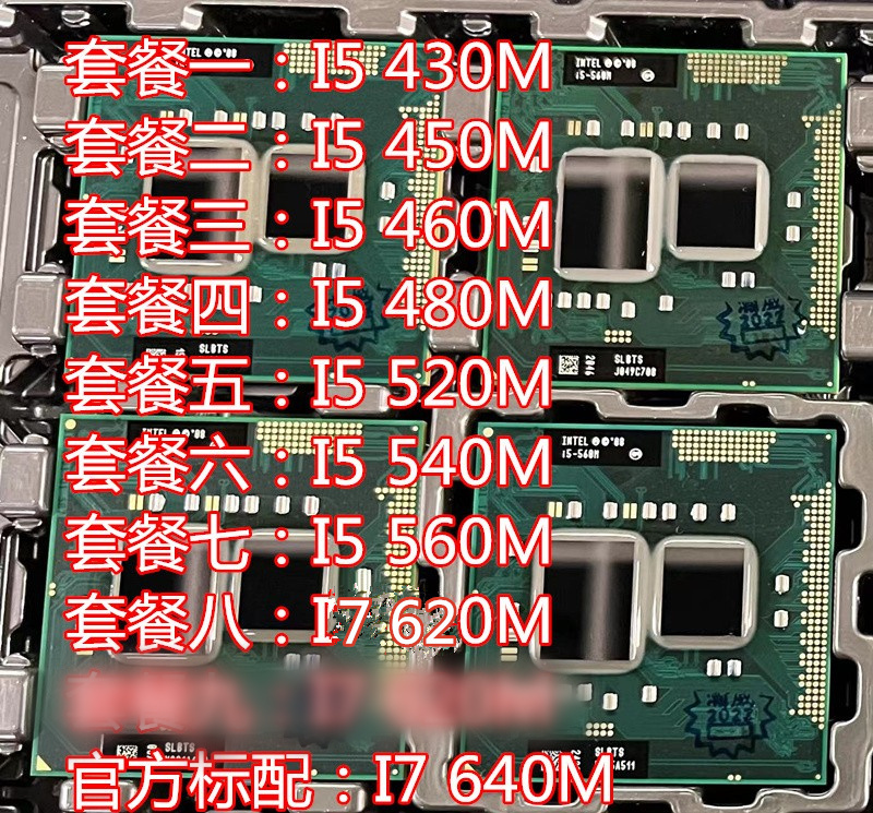 I5 430m 460m 480m 560m 580m I7 620m 640m Cpu Y460 G460 Can Be Upgraded