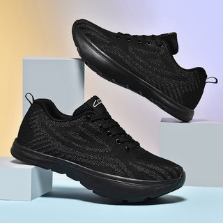 Genuine k negative heel shoes, lumbar cervical vertebra hunchback correction shoes