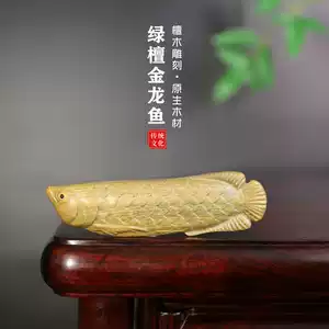 木雕金龍魚- Top 100件木雕金龍魚- 2026年3月更新- Taobao