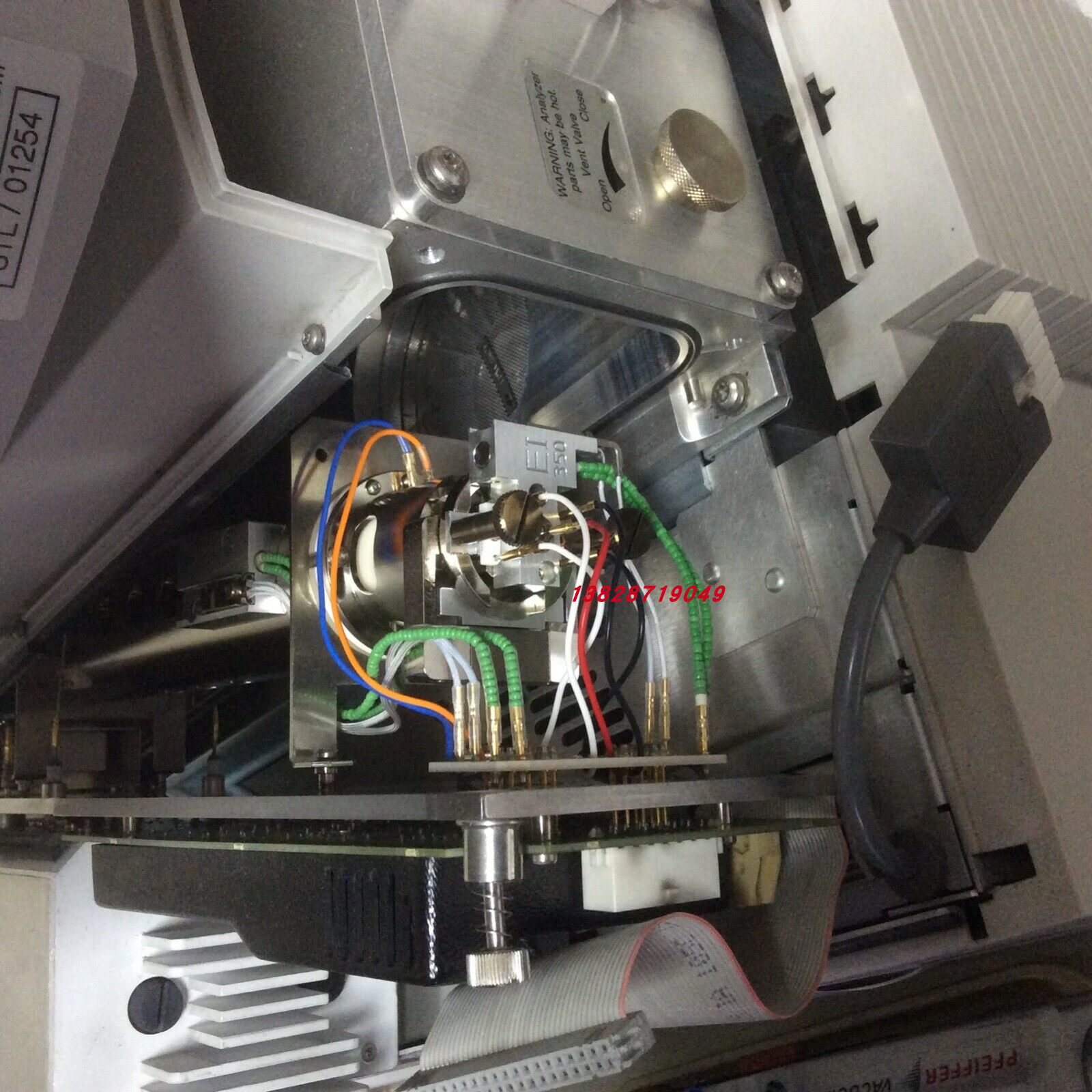 租售回收美国Agilent安捷伦7850 ICP-MS 7500CS质谱仪值不值？_其它假发_淘宝美妆网