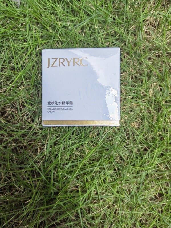 Jingzhuang Qin Water Essence Cream 50g Original Water Light Essence Cream Jingzhuang Qin Water Essence Cream 50g Original Water Light Essence Cream