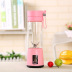 máy xay kinosun x2000 Máy ép trái cây cầm tay có thể sạc lại cốc nước trái cây mini sinh viên tự động ký túc xá nhỏ usb nước ép cốc - Máy ép trái cây giá máy ép chậm Máy ép trái cây