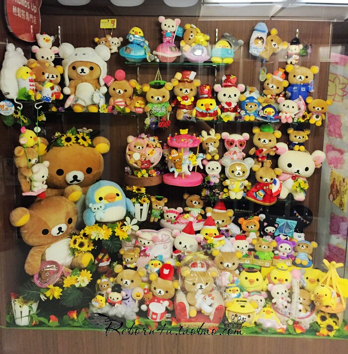 Connecteur pour téléphone portable - Ref 321970 Image 3