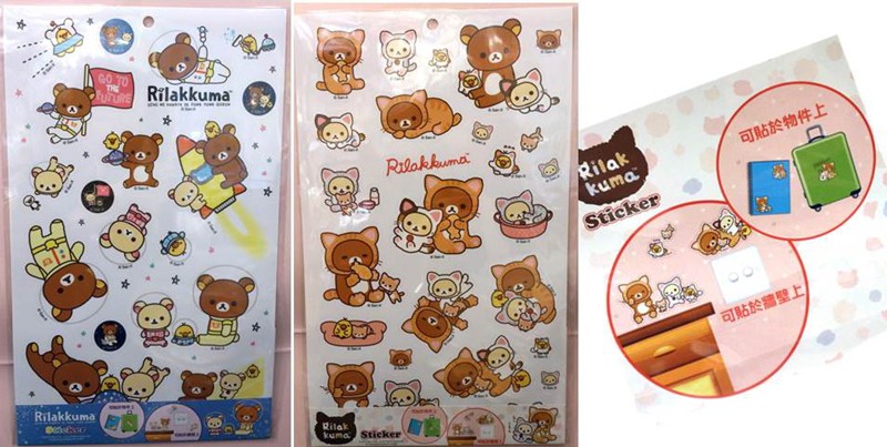 Connecteur pour téléphone portable - Ref 321970 Image 6