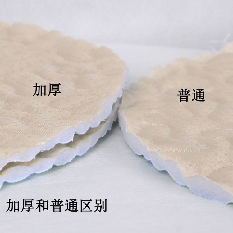 Vòng phân tấm vải liệm ghế vòng đệm pad vải đàn hồi nhà tùy chỉnh bốn mùa quanh phân Vườn đệm pad - Ghế đệm / đệm Sofa ghế đệm