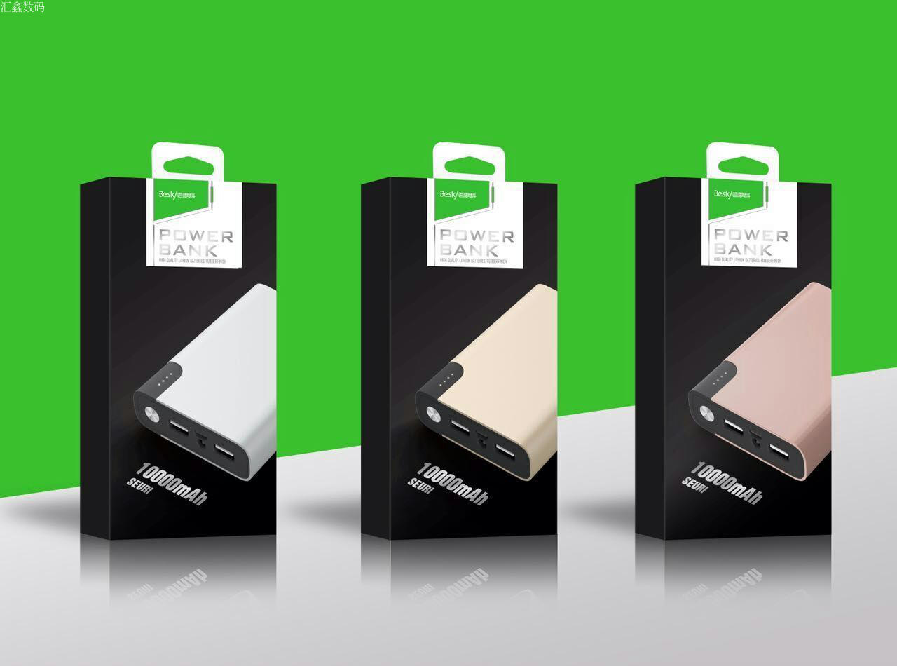 Chụp và giảm hàng trăm điện thoại di động siêu mỏng 10000 mAh chính hãng của Cisco - Ngân hàng điện thoại di động sạc dự phòng energizer 10000mah
