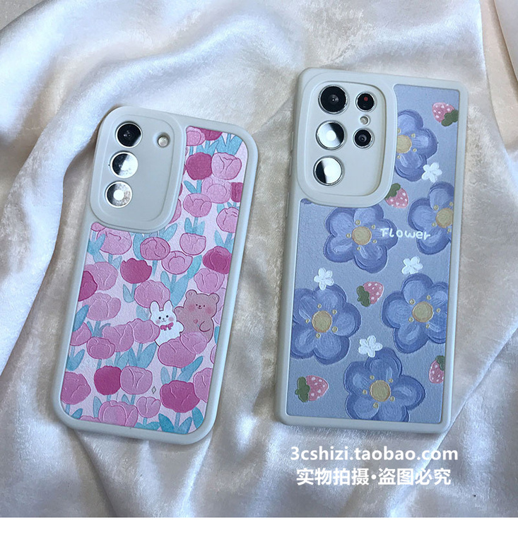 Girls Flower Print Pattern Silicone TPU S22, S22 Plus, S22 Ultra, S21, S21 Plus, S21 Ultra Samsung Phone Case