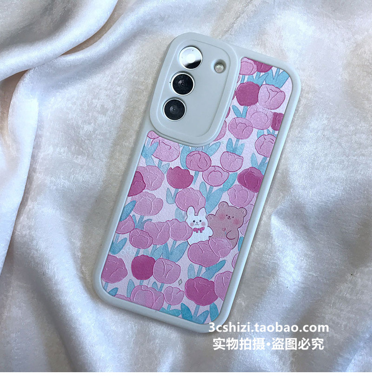 Girls Flower Print Pattern Silicone TPU S22, S22 Plus, S22 Ultra, S21, S21 Plus, S21 Ultra Samsung Phone Case