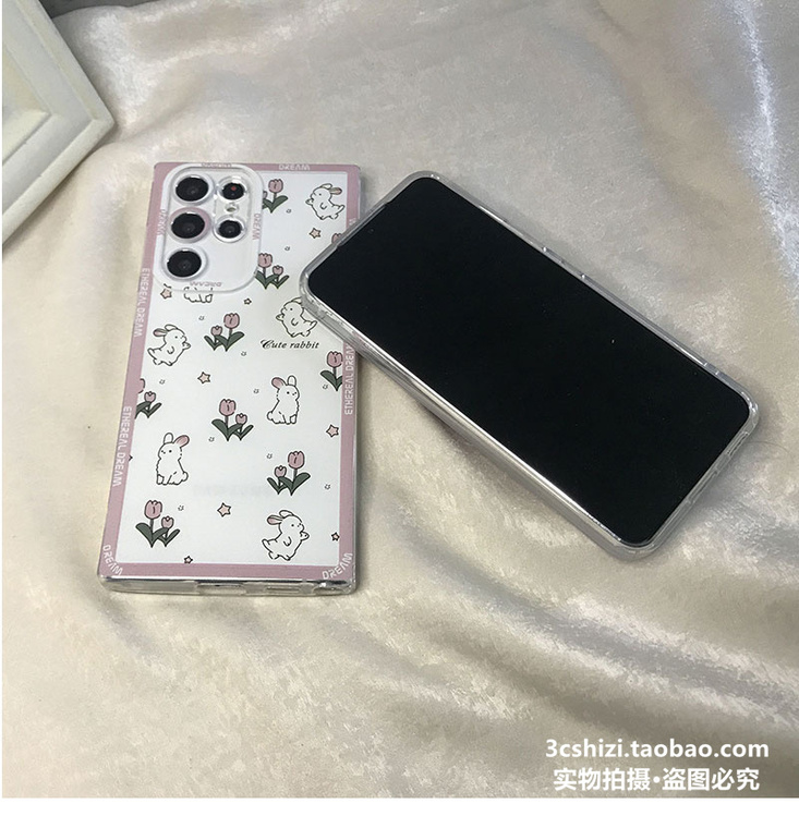 Girls Cute Cartoon Rabbit Silicone TPU S23, S23 Plus, S23 Ultra, S22, S22 Plus, S22 Ultra, S21, S21 Plus, S21 Ultra, Note 20