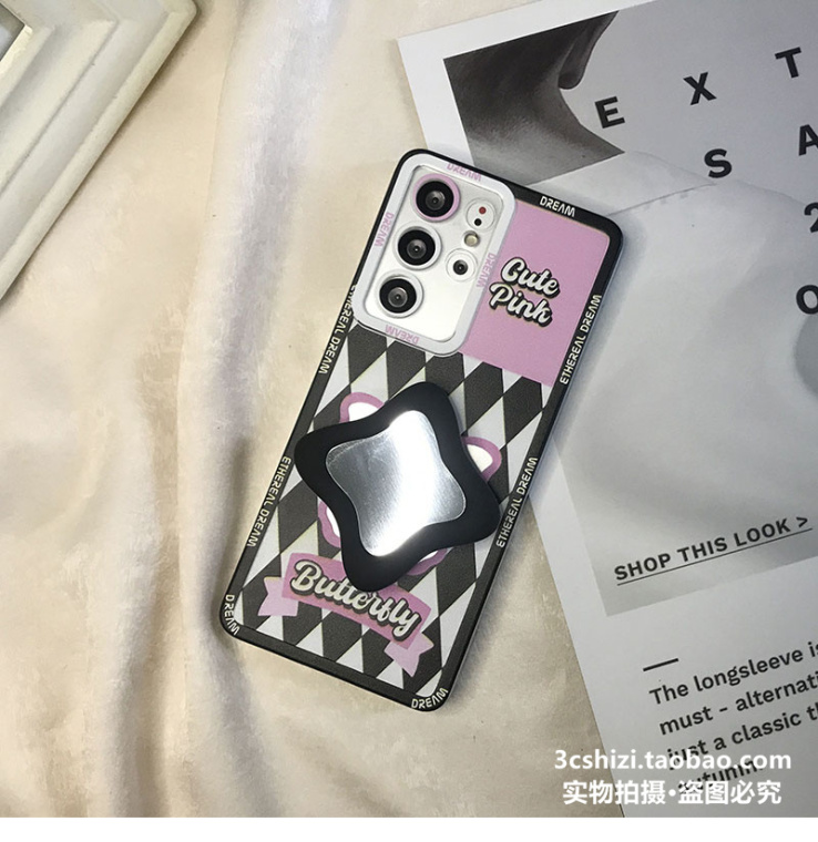 Cute Pink Butterfly Mirror Girls Candy Stripes Silicone TPU S23, S23 Plus, S23 Ultra, S22, S22 Plus, S22 Ultra, S21, S21