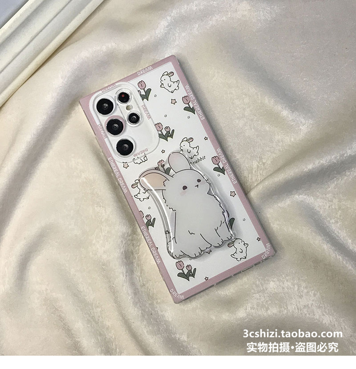 Girls Cute Cartoon Rabbit Silicone TPU S23, S23 Plus, S23 Ultra, S22, S22 Plus, S22 Ultra, S21, S21 Plus, S21 Ultra, Note 20