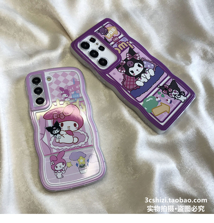 My Melody Girls Easy Grip Silicone TPU S23, S23 Plus, S23 Ultra, S22, S22 Plus, S22 Ultra, S21, S21 Plus, S21 Ultra, A13 5G