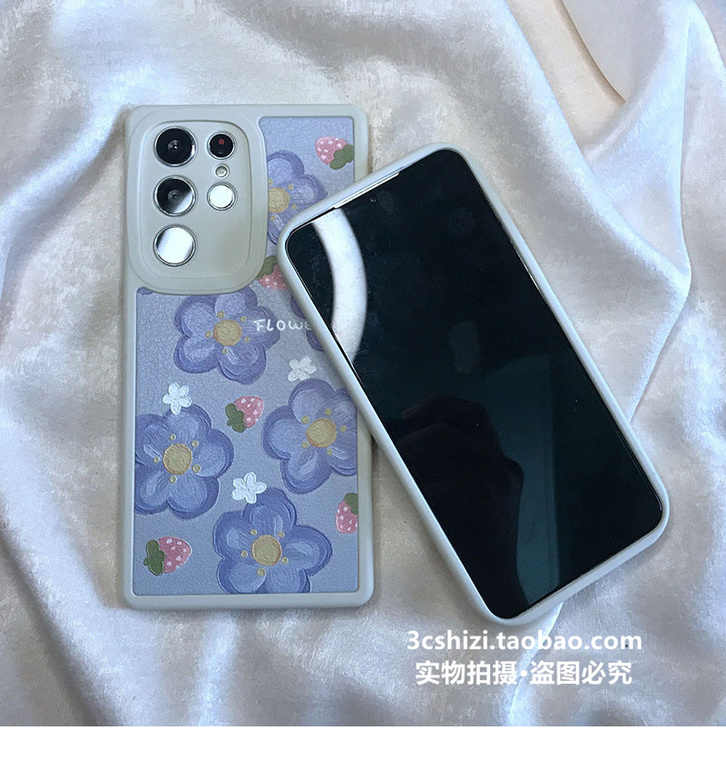 Girls Flower Print Pattern Silicone TPU S22, S22 Plus, S22 Ultra, S21, S21 Plus, S21 Ultra Samsung Phone Case