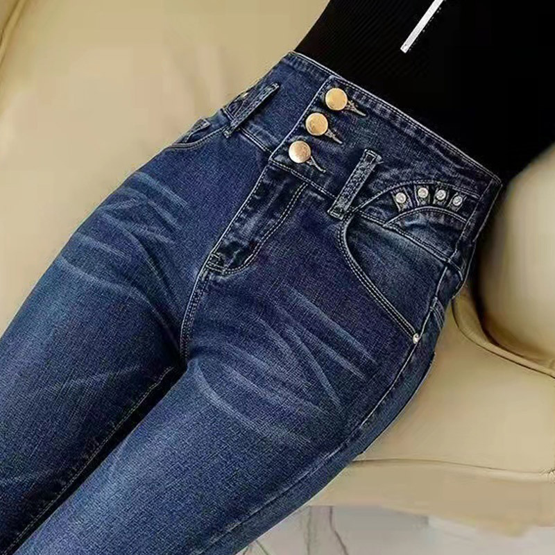 High-Waisted Skinny Jeans for Women, 2026 Spring/Summer New Style, Pencil Pants, Stretchy, Elegant, Versatile, Plus Size, Slimming, Skinny Pants
