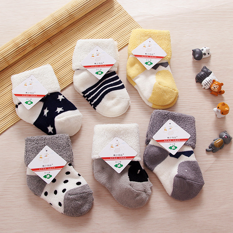 Chaussettes pour bébé - Ref 2109287 Image 9