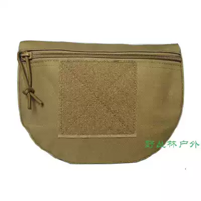 JPC Tactical vest Belly bag Sundries bag Accessory bag JPCCPC sub-bag tool crotch bag Egg bag Storage bag