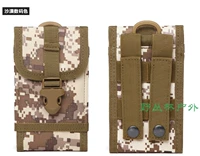 Пустынная желтая