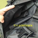 Рюкзак, тактический невидимый жилет