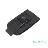 Apple, тактическая дорожная поясная сумка, двухэтажный экран, универсальный картхолдер, ключница, 6 дюймов, широкий экран