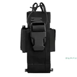 Дорожная универсальная тактическая рация, сумка для техники, портативная барсетка