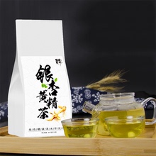 碧萌-养生通血管降三高银杏黄精茶40包