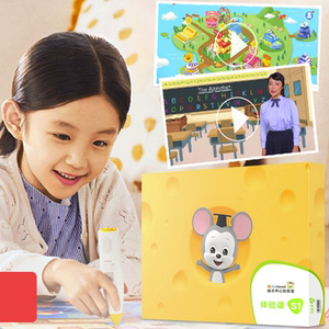 赠点读笔丨腾讯开心鼠英语点读启蒙有声绘本