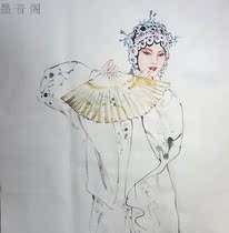 Hand-painted Chinese painting characters Peking opera characters Peking opera beauty decoration ink boutique traditional Chinese painting