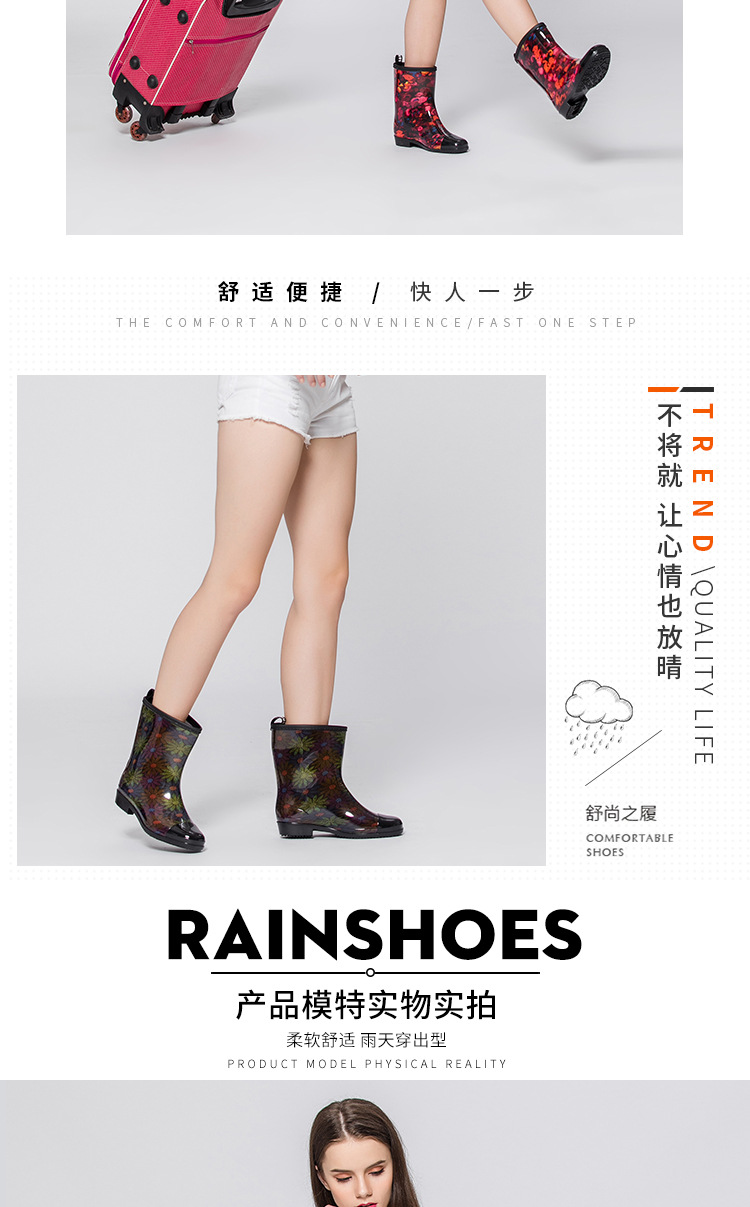 Sanmingmei chống trượt ống và nhung mưa ủng màu mưa ủng nữ ấm áp giày cao su dành cho người lớn giày thời trang không thấm nước s280 giày đi mưa cao cấp